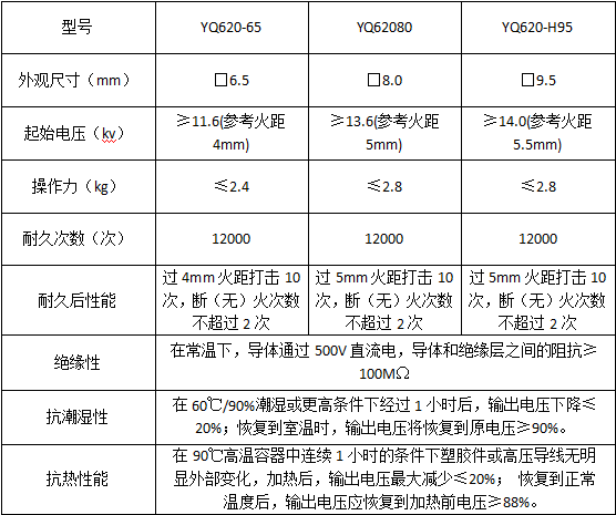 2345截圖20171103093500.png